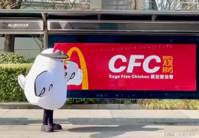：海底捞第14第一名在中国开出6820家门店新葡京娱乐场app2025全球餐饮品牌25强(图1)